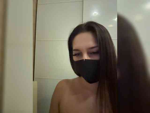 BlackCat142 webcam