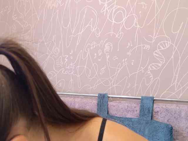 BlackCat142 webcam