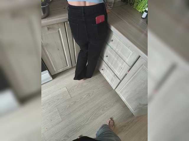 Qqwerfa