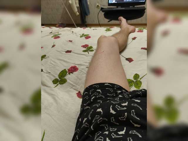 Qqwerfa