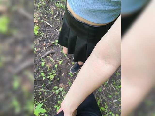 Qqwerfa