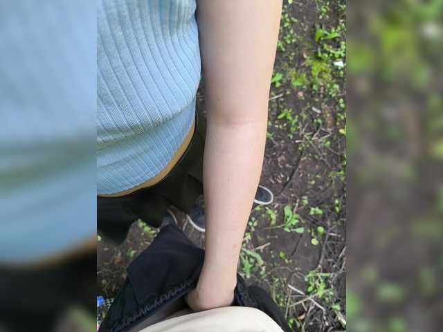 Qqwerfa
