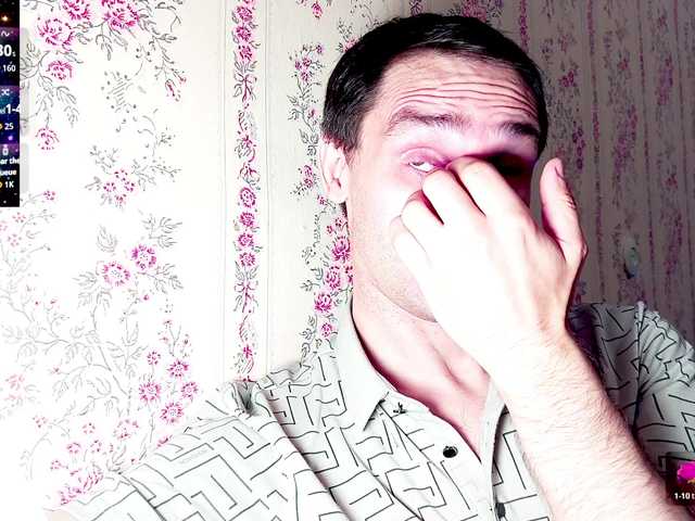 DavidCarroll live webcam show