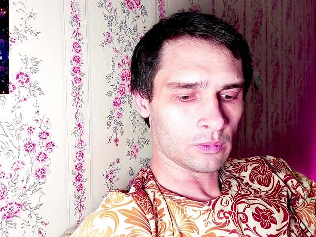 DavidCarroll