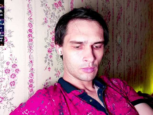 DavidCarroll