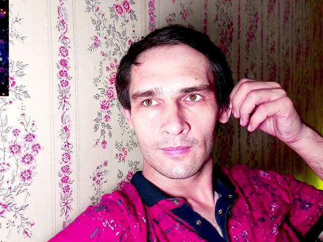 DavidCarroll