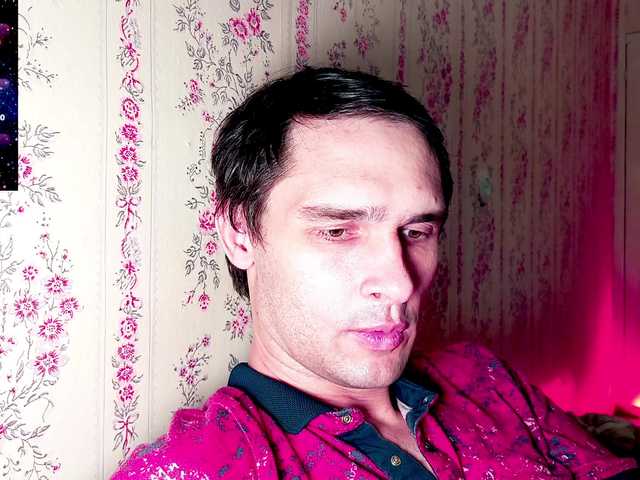DavidCarroll