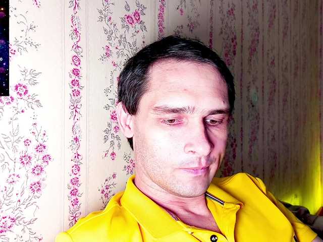 DavidCarroll