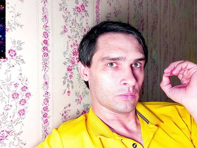 DavidCarroll