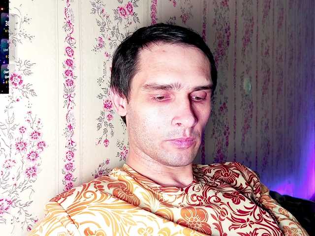 DavidCarroll