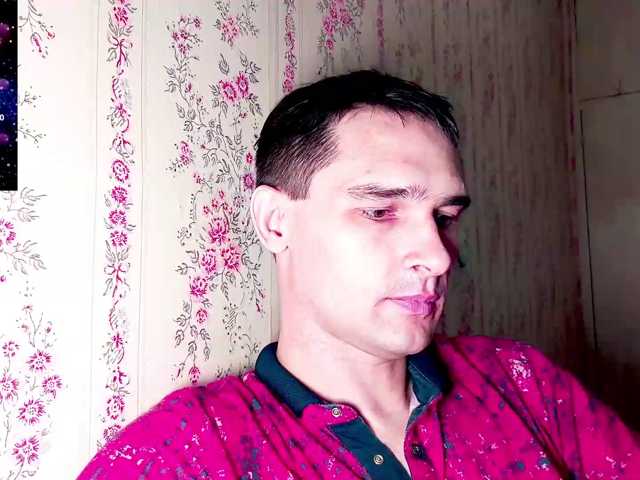 DavidCarroll