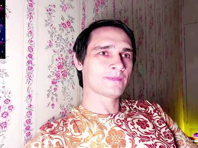DavidCarroll