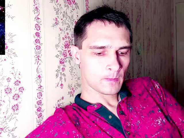 DavidCarroll