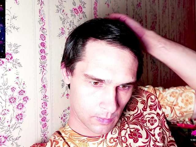 DavidCarroll