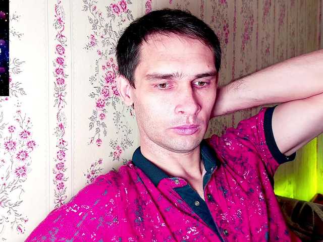 DavidCarroll live webcam show