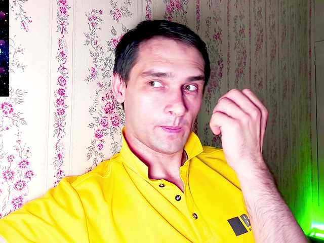 DavidCarroll live webcam show