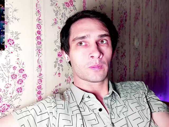 DavidCarroll