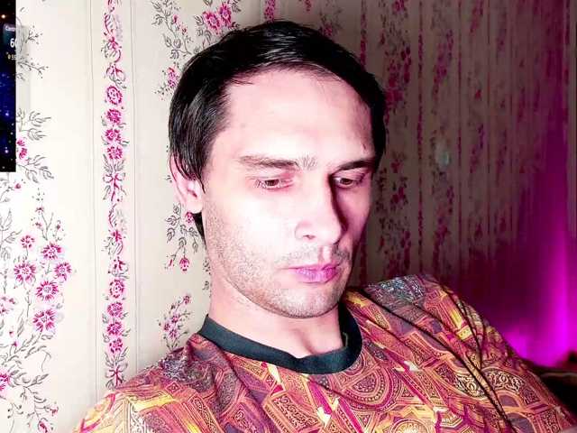 DavidCarroll
