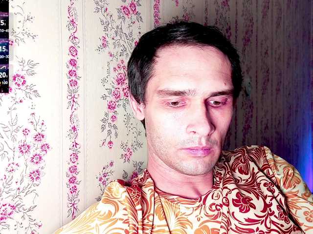 DavidCarroll