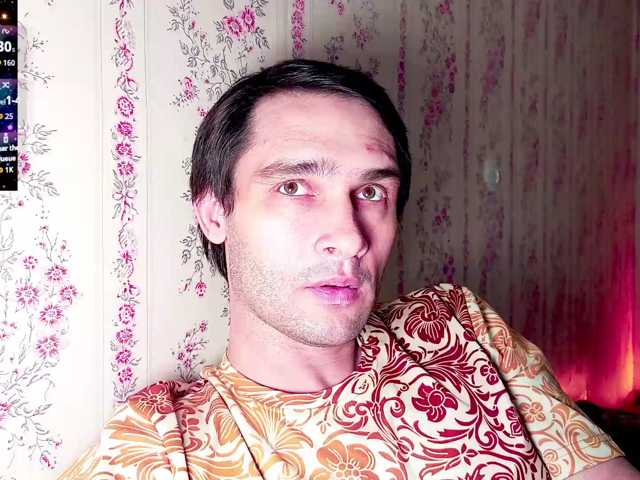 DavidCarroll