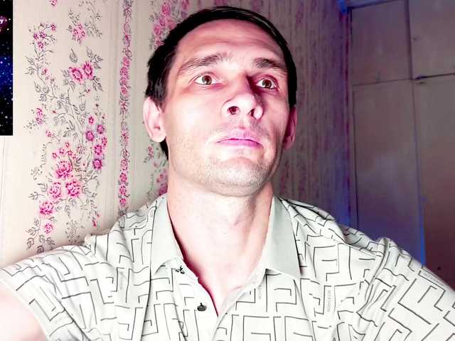 DavidCarroll live webcam show