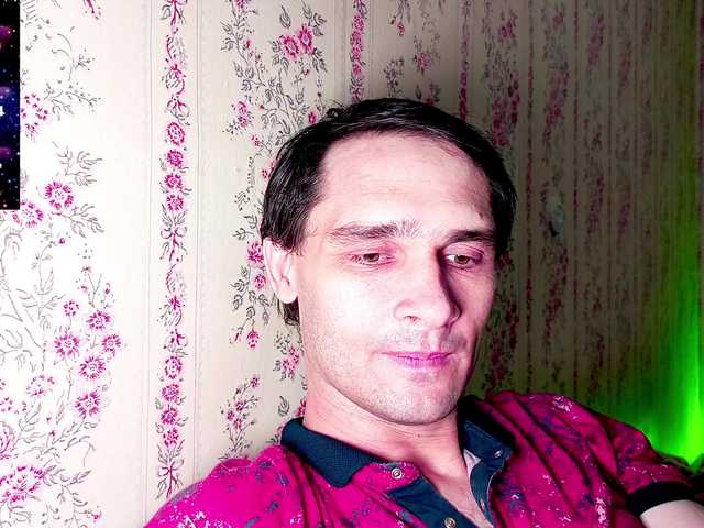 DavidCarroll