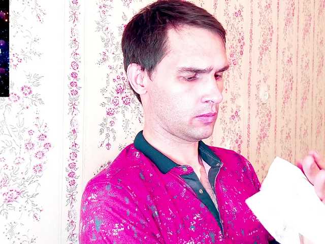 DavidCarroll live webcam show