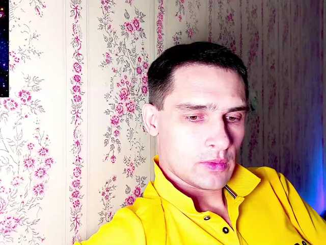 DavidCarroll