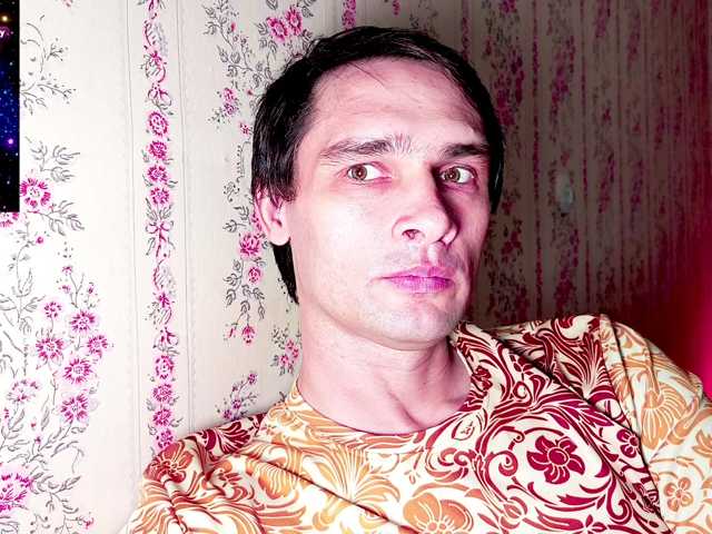 DavidCarroll