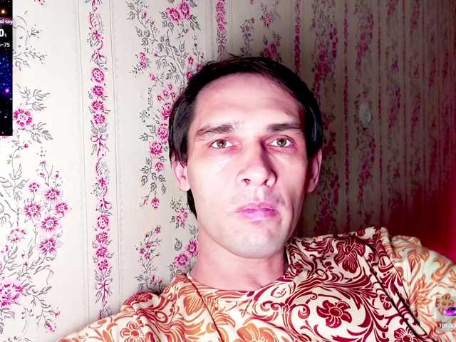 DavidCarroll