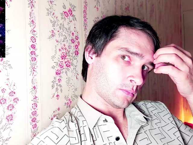 DavidCarroll