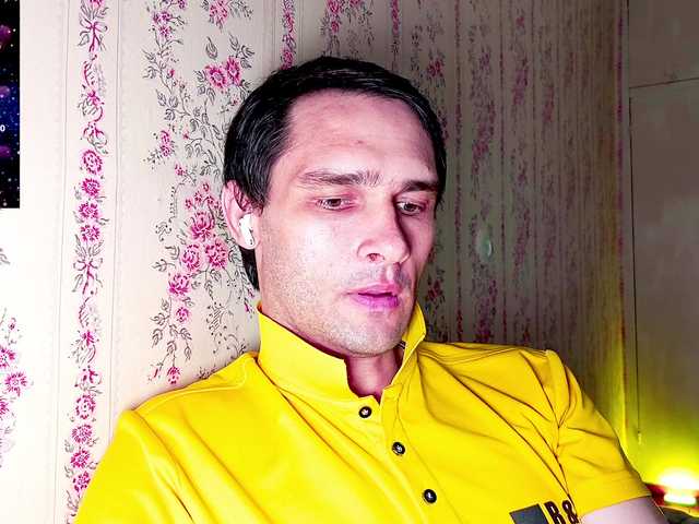 DavidCarroll