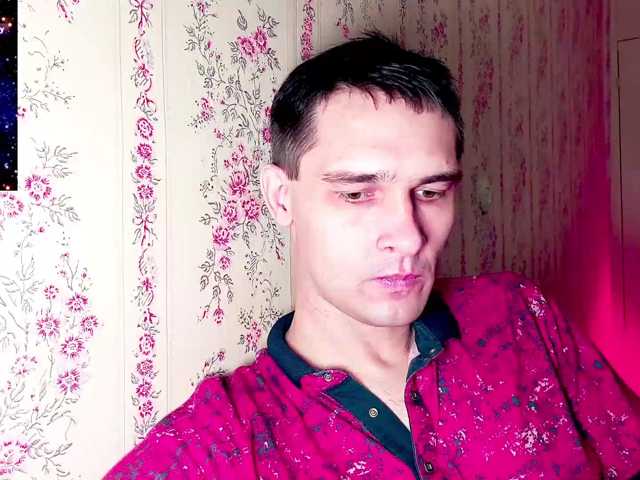 DavidCarroll