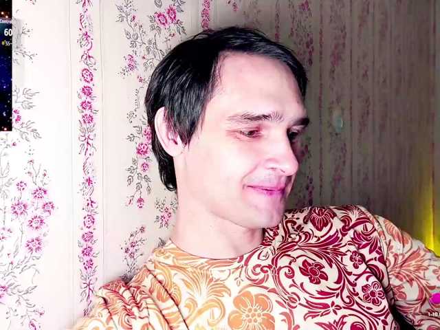 DavidCarroll