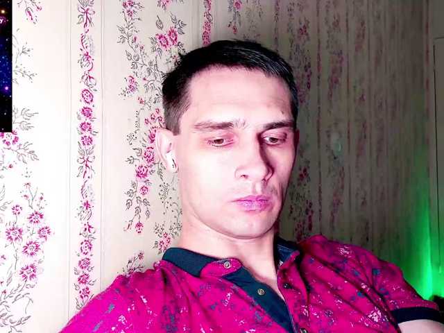 DavidCarroll