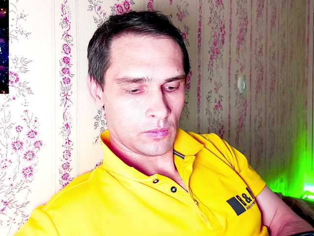 DavidCarroll live webcam show
