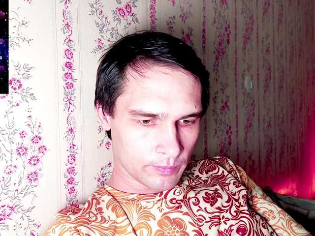 DavidCarroll