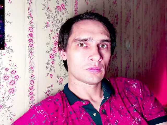 DavidCarroll