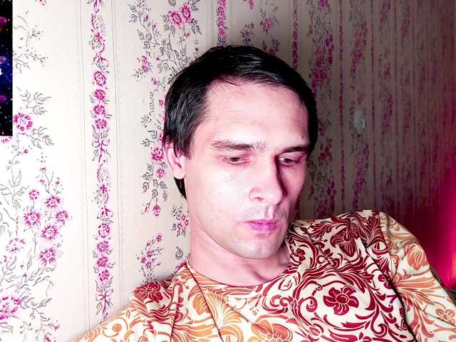 DavidCarroll