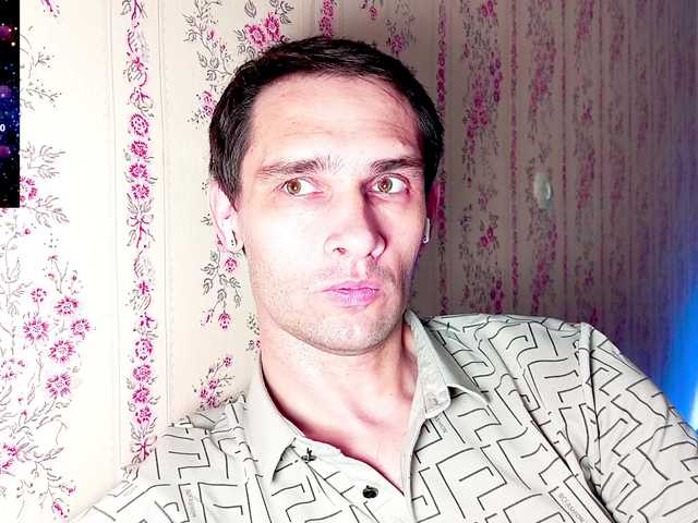 DavidCarroll live webcam show