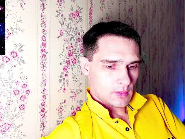 DavidCarroll