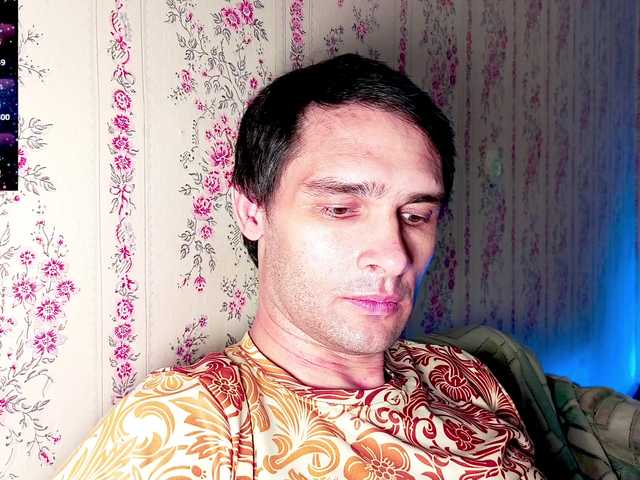 DavidCarroll