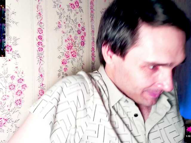 DavidCarroll