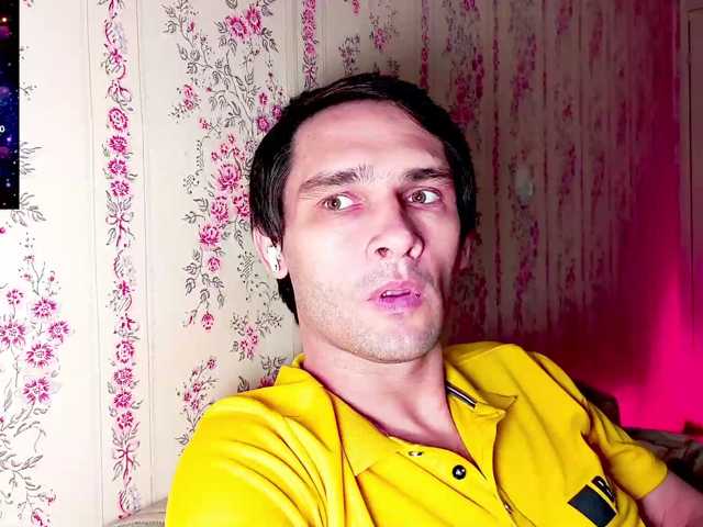 DavidCarroll