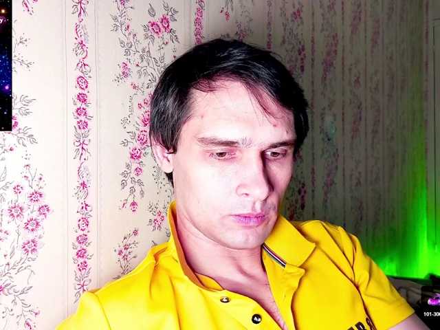 DavidCarroll
