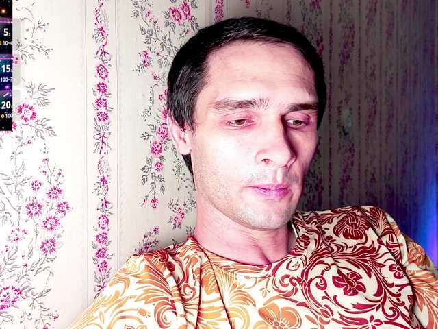 DavidCarroll