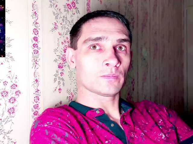 DavidCarroll