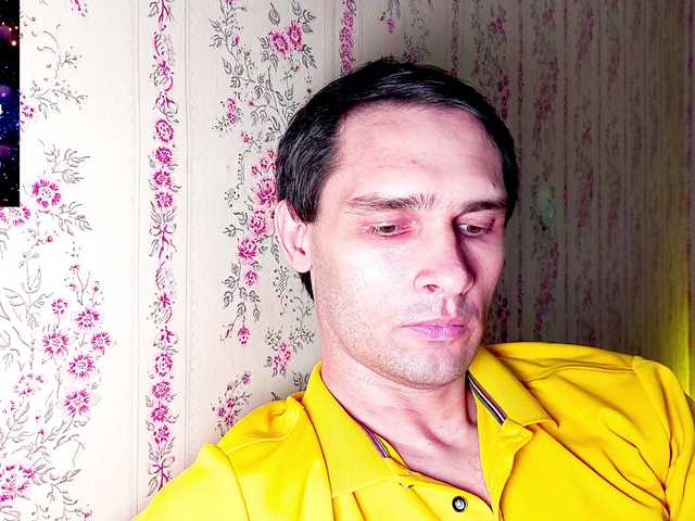 DavidCarroll