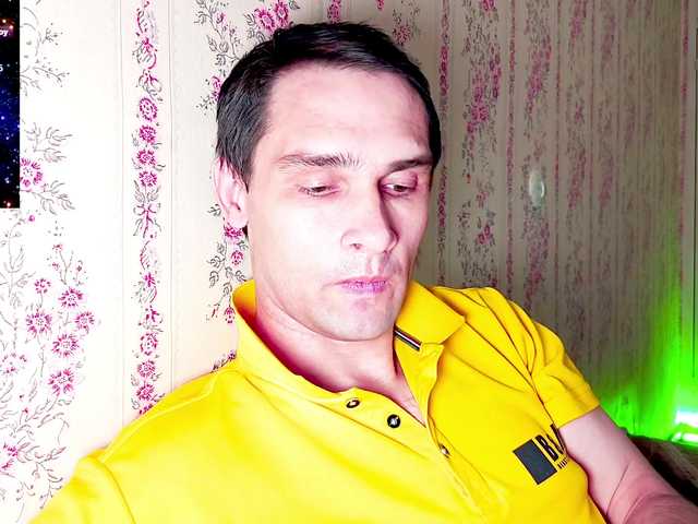 DavidCarroll live webcam show