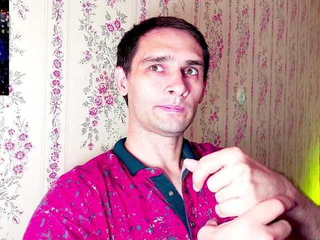 DavidCarroll live webcam show